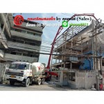 คอนกรีตผสมเสร็จ นนทบุรี
