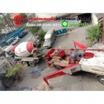 คอนกรีตผสมเสร็จ นนทบุรี