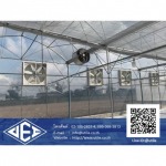 Utile Engineering International Co., Ltd.