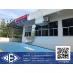 Utile Engineering International Co., Ltd.