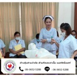 พนักงานดูแลผู้สูงอายุ ด้วยรักและห่วงใยเนอร์สซิ่งแคร์
