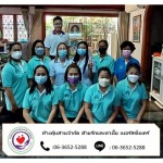 พนักงานดูแลผู้สูงอายุ ด้วยรักและห่วงใยเนอร์สซิ่งแคร์