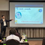 PlanTastic วางแผนการเงิน ลงทุนภาษี ประกัน โดยมืออาชีพ 