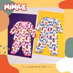 ขายส่งสินค้าเด็ก MIMILK BABY Shop