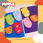 ขายส่งสินค้าเด็ก MIMILK BABY Shop