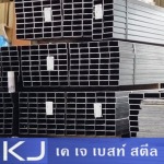 KJ Best Steel