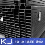 KJ Best Steel