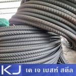 KJ Best Steel