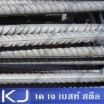 KJ Best Steel