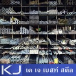 ขายส่งเหล็กรูปพรรณ ลาดกระบัง - ขายเหล็กลาดกระบัง - วินสมิทธิ์สตีล
