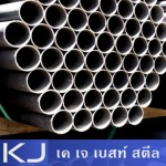 KJ Best Steel