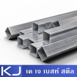 KJ Best Steel