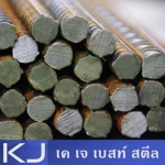 KJ Best Steel