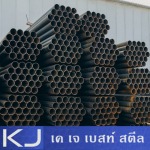 KJ Best Steel