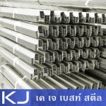 KJ Best Steel