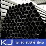 KJ Best Steel