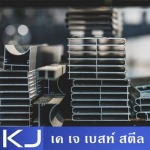 KJ Best Steel