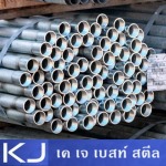 โรงงานขายเหล็กท่อกลม ลาดกระบัง - ขายเหล็กลาดกระบัง - วินสมิทธิ์สตีล