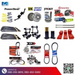 Mile Stone Motor