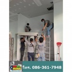 รับซื้อแอร์ทุกสภาพ ขายแอร์มือสองราคาถูก - พลภัทรแอร์