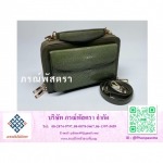 Phonpasstra Co., Ltd.