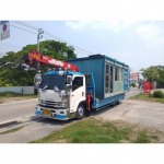 Big C Crane Service