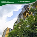 AC Land And Houses Co., Ltd.