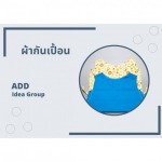 ADD Idea Group Co., Ltd.