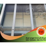 รับติดตั้งมุ้งลวดนิรภัย - ร้านผ้าม่าน ปิ่นเกล้า - Zeal angel