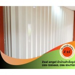 รับติดตั้งฉากPVC กั้นห้องแอร์ - ร้านผ้าม่าน ปิ่นเกล้า - Zeal angel