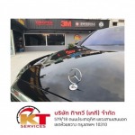 ร้านล้างรถหรู Supercar เคลือบแก้ว เซรามิค - เคที เซอร์วิส