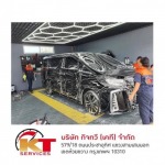 ร้านล้างรถหรู Supercar เคลือบแก้ว เซรามิค - เคที เซอร์วิส