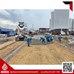 คอนกรีตผสมเสร็จ เสารั้วคอนกรีต ปทุมธานี SC Concrete