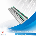 ตะแกรงฝาปิดรางระบายน้ำ Stainless - โรงงานผลิตรางระบายสแตนเลสน้ำสำเร็จรูป