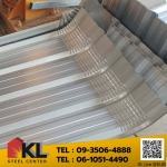 Klang Lek Chiangrai Co., Ltd.