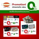 Mini Bug Co., Ltd.