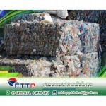 โรงงานผลิตเม็ดพลาสติก - FTTP
