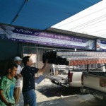 ร้านวัสดุก่อสร้าง ประเวศ ลาดกระบัง - อาทิตยา อลูมิเนียม