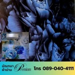 ร้านติดตั้งวอลเปเปอร์ บางบัวทองนนทบุรี - ร้านผ้าม่าน นนทบุรี - มัณฑนาผ้าม่าน พรีเมี่ยม