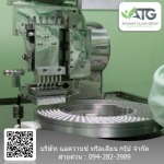 โรงงานรับผลิตอาหารเสริมสมุนไพร OEM