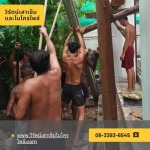 เข็มแรงคนนนทบุรี - วิรัตน์เสาเข็มและไมโครไพล์