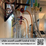 รับเหมาเดินท่อเเก๊สร้านอาหาร - รับติดตั้งวางระบบแก๊ส - เคเอชจี ออลล์ เซอร์วิส