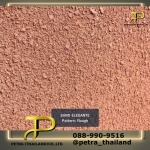 รับทาสีพ่นสีอาคารโรงงาน งานพ่นผนัง สี TEXTURE