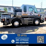 13 Crane Co., Ltd.