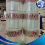 โรงงานผลิตฟิล์มใส Shrink Film ฟิล์มยืด - เบสท์เวิลด์ อินเตอร์พลาส