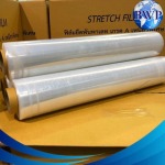 โรงงานผลิตฟิล์มใส Shrink Film ฟิล์มยืด - เบสท์เวิลด์ อินเตอร์พลาส