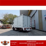 โรงงานผลิตตัวถังรถบรรทุก - โรงงานผลิตตู้ทึบ ตู้แห้ง ตู้บรรทุก