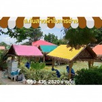 ติดตั้งผ้าใบกันสาด โครงสไลด์ โครงหลังคา นนทบุรี