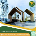 ออกแบบติดตั้งคอมโพสิต - รับติดตั้งแผ่นคอมโพสิต - ทวีคูณ อินเตอร์เทรด