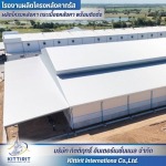 Kittirit-Truss